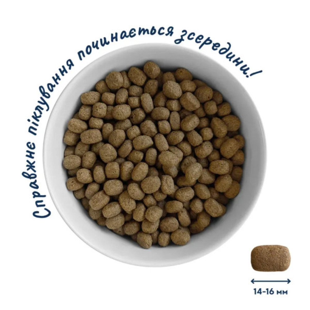 Сухий корм для собак Home Food ADULT MEDIUM Healthy skin and shiny coat з індичкою та лососем 10 кг (4820235020392)