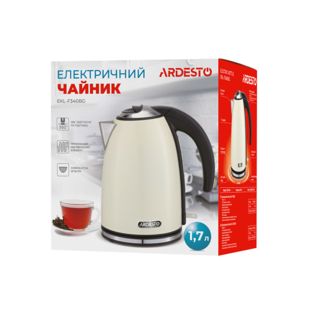 Електрочайник ARDESTO 1.7л, Strix, метал, бежевий глянець