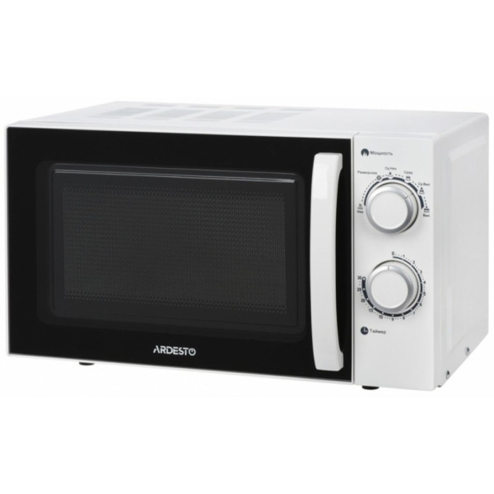 Мікрохвильова піч ARDESTO GO-S725W