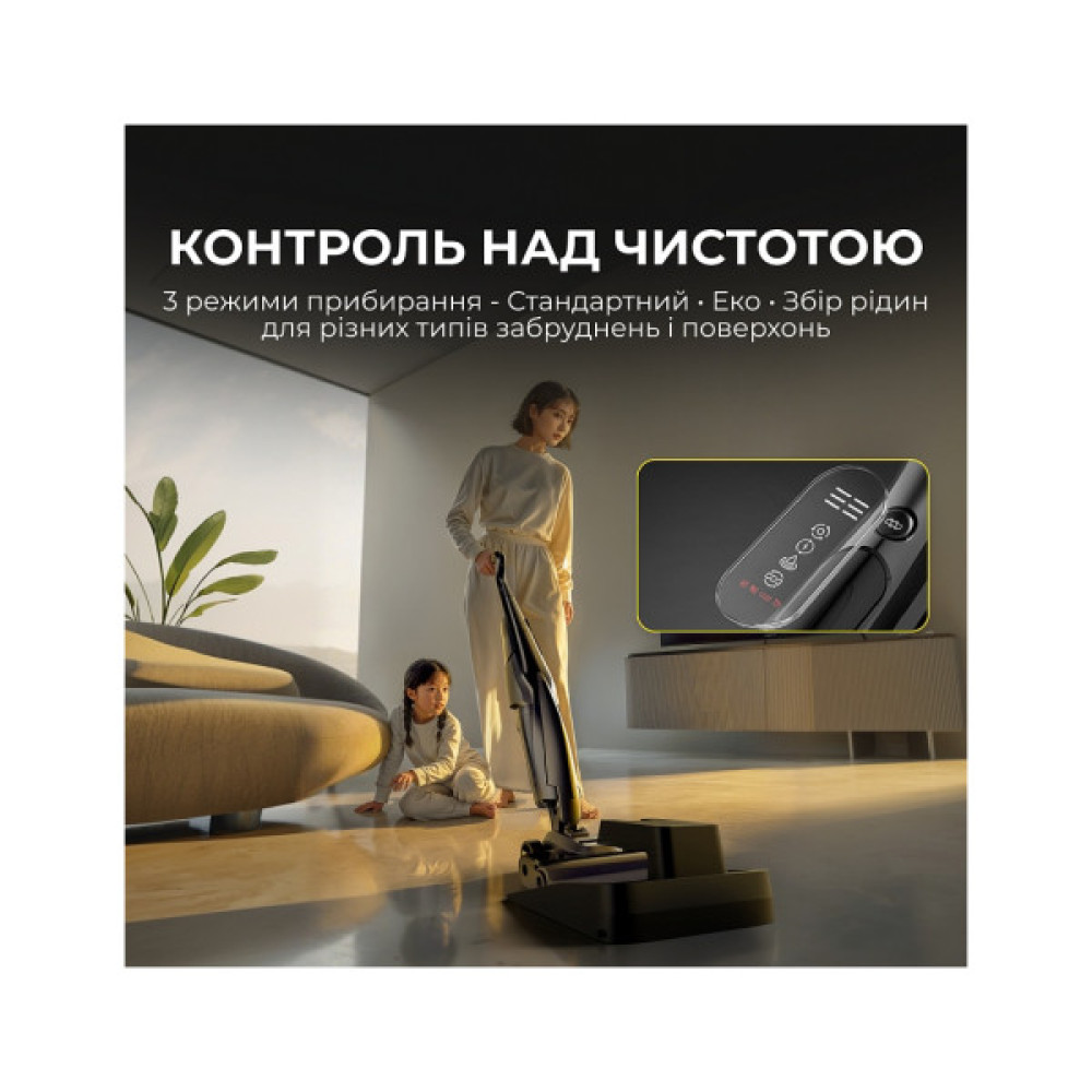 Пилосос Deerma VX100 Ultra S (DEM-VX100ULTRAS)