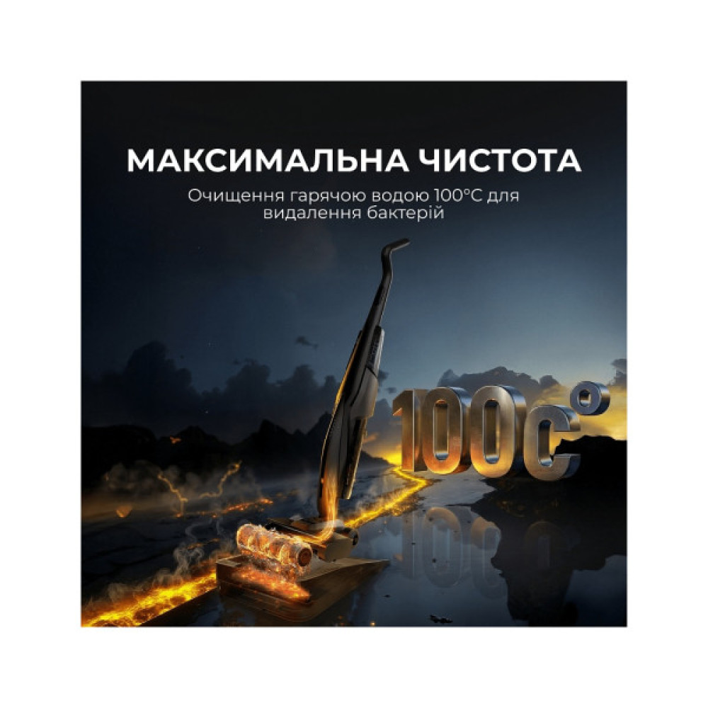 Пилосос Deerma VX100 Ultra S (DEM-VX100ULTRAS)