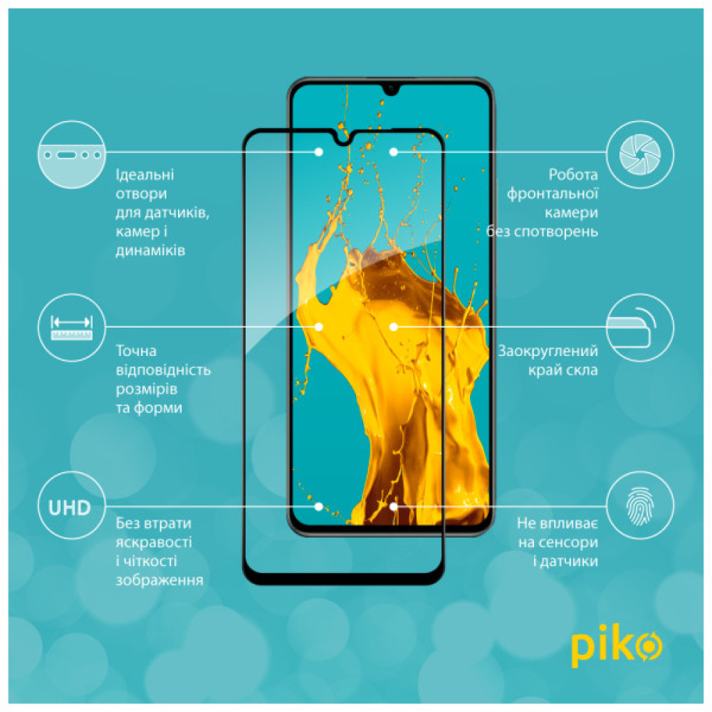 Скло захисне Piko Full Glue Realme C63 Black (1283126594984)