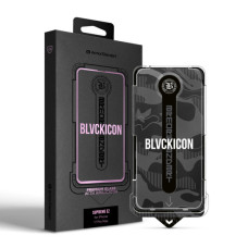 Скло захисне Armorstandart Black Icon Supreme EZ iPhone 17 Pro Max (ARM86408)