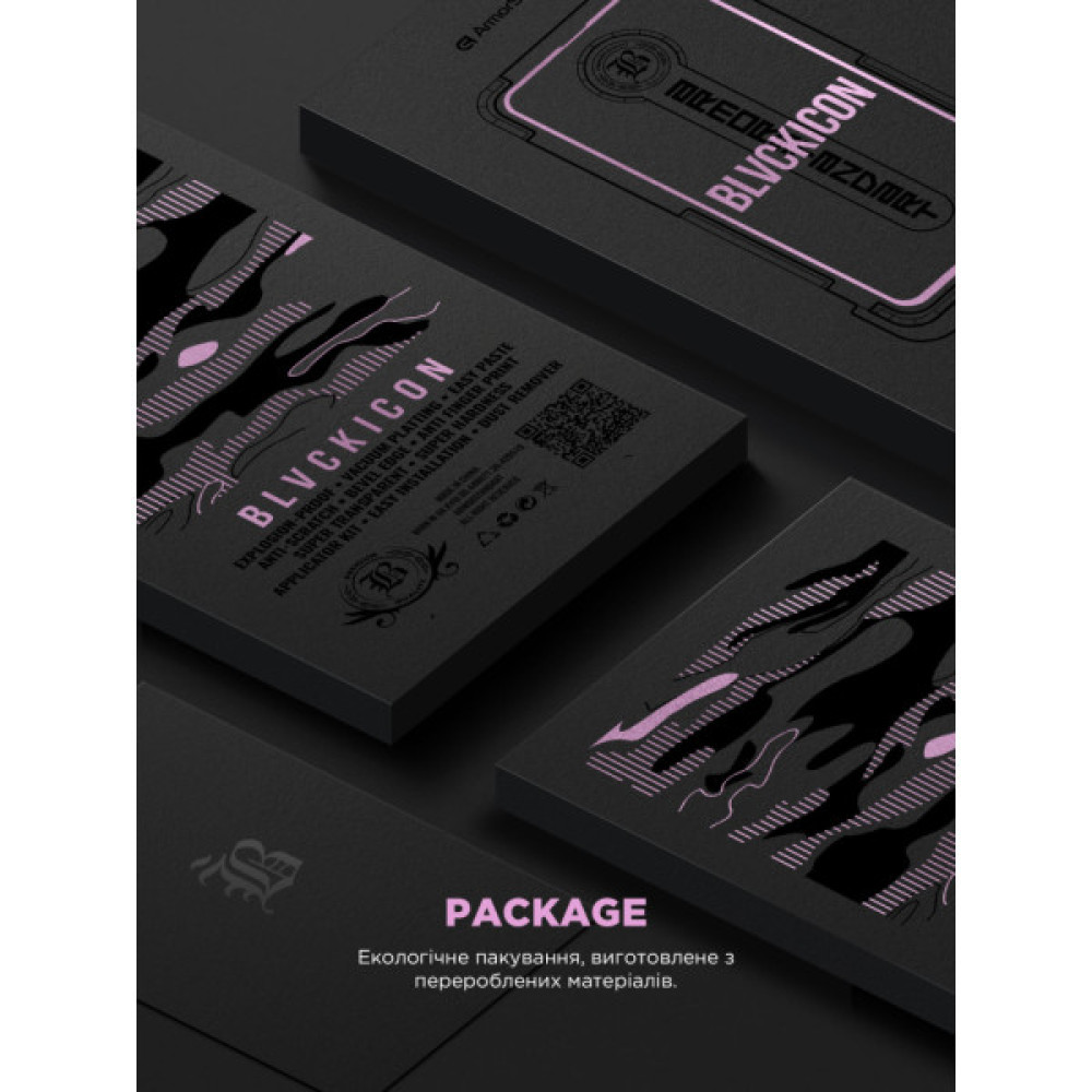 Скло захисне Armorstandart Black Icon Supreme EZ iPhone 17 Pro Max (ARM86408)