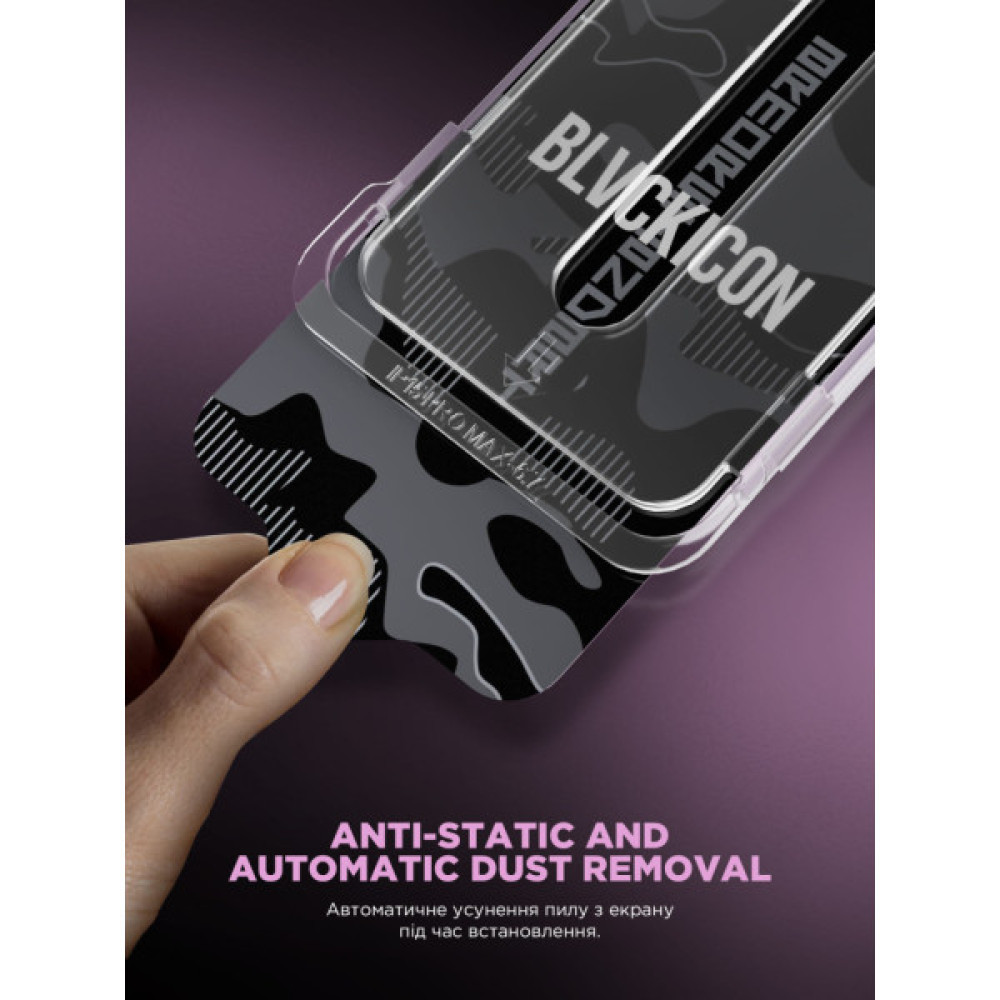 Скло захисне Armorstandart Black Icon Supreme EZ iPhone 17 Pro Max (ARM86408)