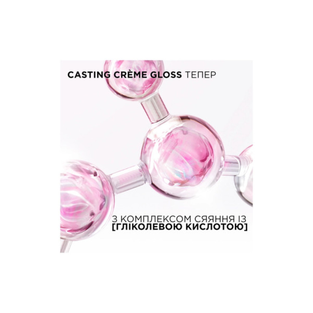 Фарба для волосся L'Oreal Paris Casting Creme Gloss 415 - Морозний каштан (3600521249895)