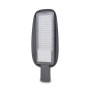 Прожектор Lightwell ZY-DY11-65K-100W (257586)