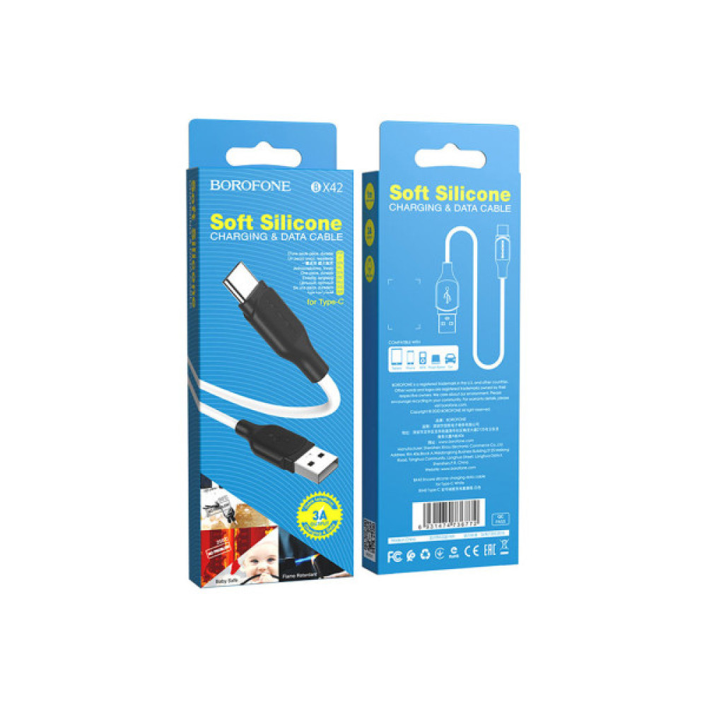 Дата кабель USB 2.0 AM to USB-C 1.0m 3A silicone BX42 white BOROFONE (6931474736772)