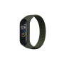 Ремінець до фітнес браслета BeCover Nylon Style для Xiaomi Mi Smart Band 7 Khaki (707661) Ремінець до фітнес браслета BeCover Nylon Style для Xiaomi Mi Smart Band 7 Khaki (707661)