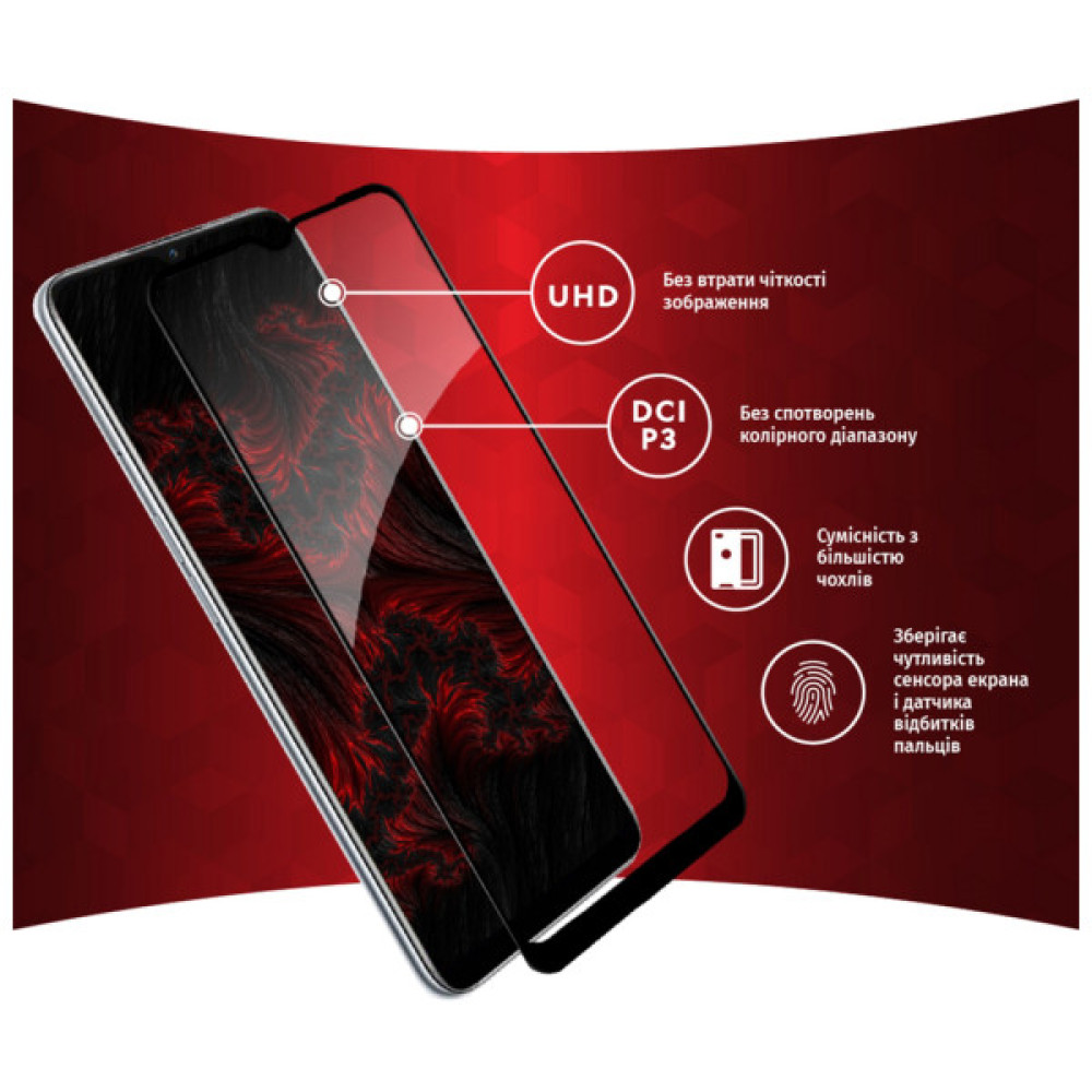 Скло захисне Intaleo Full Glue Oppo A16 (1283126522055)