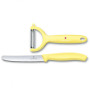 Набір ножів Victorinox SwissClassic Paring Set Tomato and Kiwi Yellow (6.7116.23L82) Набір ножів Victorinox SwissClassic Paring Set Tomato and Kiwi Yellow (6.7116.23L82)