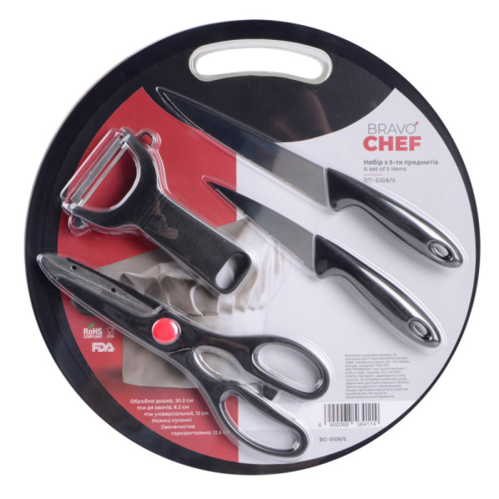 Набір ножів Bravo Chef 5 предметів (BC-5108/5)