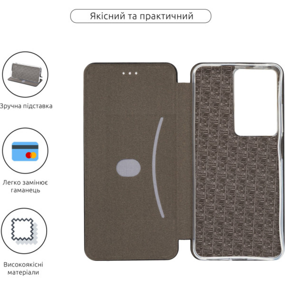 Чохол до мобільного телефона Armorstandart G-Case OPPO A5 4G / A5 5G / A5m 4G Black (ARM87339) Чохол до мобільного телефона Armorstandart G-Case OPPO A5 4G / A5 5G / A5m 4G Black (ARM87339)