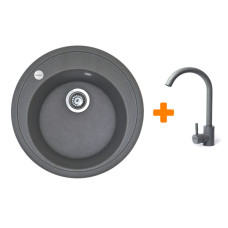Набір кухонна Adamant Sun, штучний камінь, кругла, без крила, 510x200мм, чаша - 1, врізна, сірий + змішувач Набір кухонна Adamant Sun, штучний камінь, кругла, без крила, 510x200мм, чаша - 1, врізна, сірий + змішувач