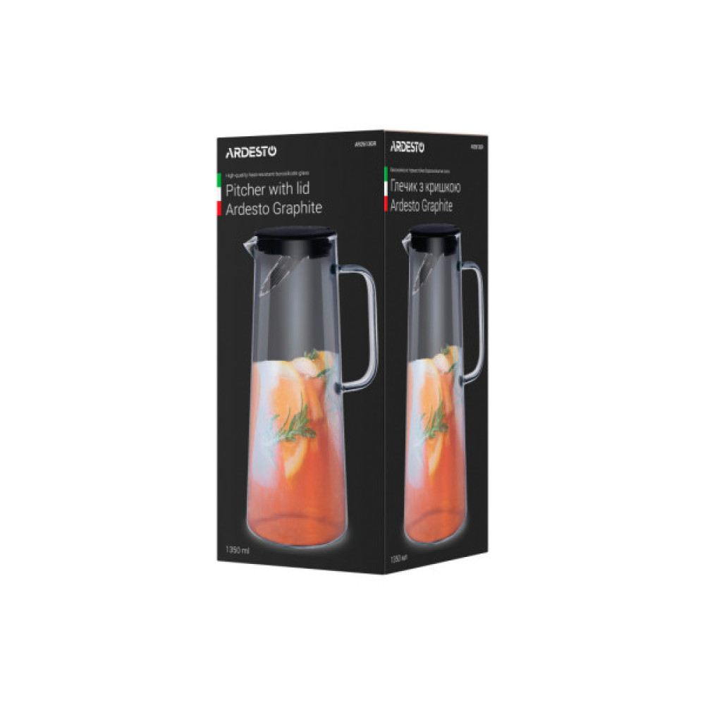 Глечик ARDESTO Graphite 1350 мл (AR2613GR)