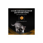 Сухий корм для кішок Purina Pro Plan Veterinary Diets NF із захворюванням нирок 350 г (7613287886217) Сухий корм для кішок Purina Pro Plan Veterinary Diets NF із захворюванням нирок 350 г (7613287886217)