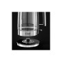 Електрочайник Russell Hobbs 23830-70 Електрочайник Russell Hobbs 23830-70