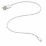 Дата кабель USB 2.0 AM to Lightning 1.0m 2.4A white XoKo (XK-CUL-100-WH)