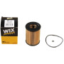 Фільтр масляний Wixfiltron WL7416 Фільтр масляний Wixfiltron WL7416