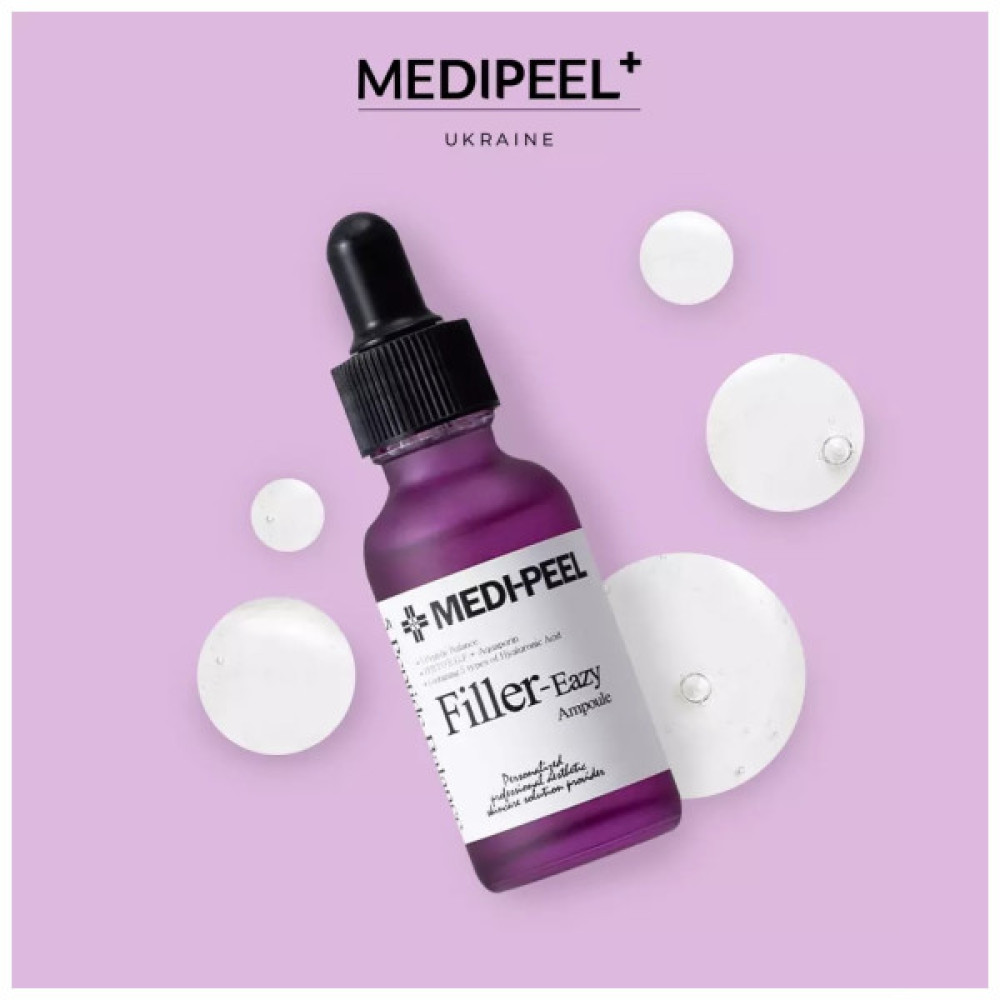Сироватка для обличчя Medi-Peel Eazy Filler Ampoule З пептидами та EGF від зморщок 30 мл (8809941820324)