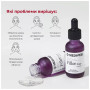 Сироватка для обличчя Medi-Peel Eazy Filler Ampoule З пептидами та EGF від зморщок 30 мл (8809941820324)