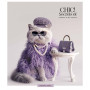 Зошит Школярик Fashion chic 36 аркушів клітинка (036-3458K) Зошит Школярик Fashion chic 36 аркушів клітинка (036-3458K)