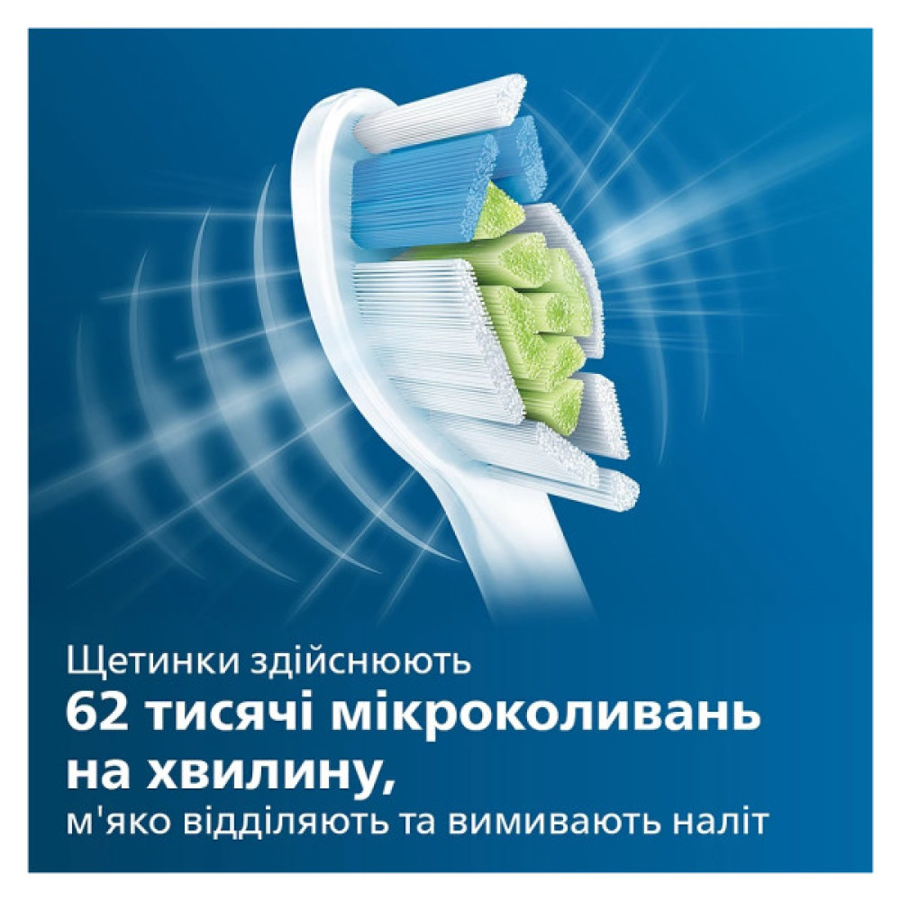 Електрична зубна щітка Philips HX6857/28