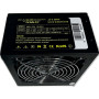 Блок живлення Casecom 600W (CM 600M) Блок живлення Casecom 600W (CM 600M)