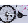 Велосипед Formula 24" BLACKWOOD DD FR рама-12,5" AL 2026 біло-рожевий (OPS-FR-24-444)