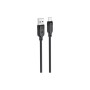 Дата кабель USB 2.0 AM to USB-C 1.2m 3A TPE black Acefast (6974316283812)