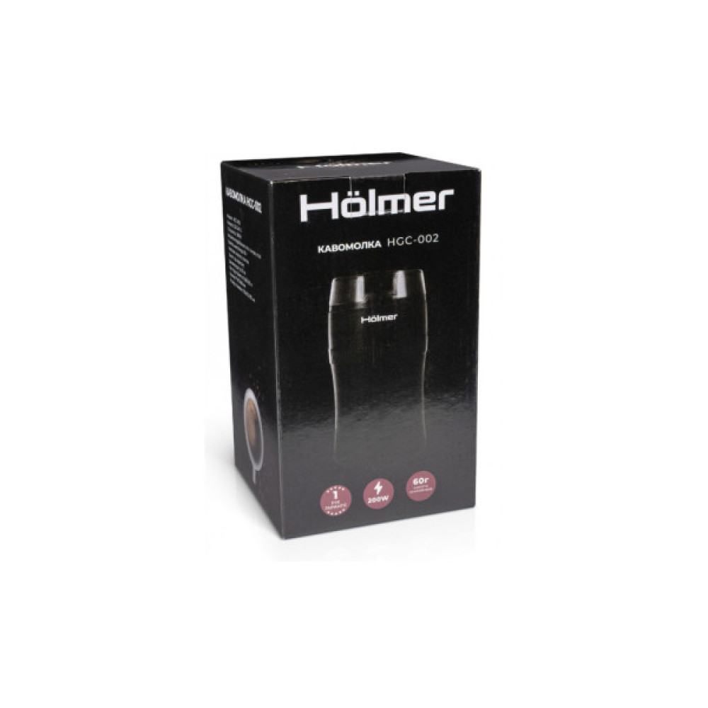 Кавомолка Hölmer HGC-002