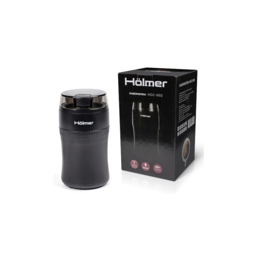 Кавомолка Hölmer HGC-002