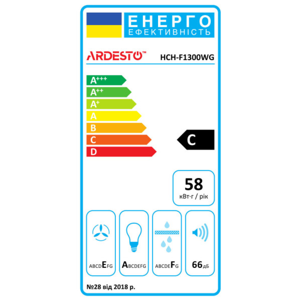 Витяжка Ardesto похила, 60см, 900м3ч,  скло, 2х1Вт LED, кнопкове, білий