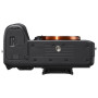 Цифровий фотоапарат Sony Alpha 7 M3 body black (ILCE7M3B.CEC) Цифровий фотоапарат Sony Alpha 7 M3 body black (ILCE7M3B.CEC)