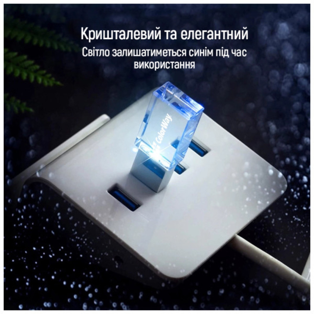 USB флеш накопичувач ColorWay 32GB 3.0 Transparent (CW-USBCL32)