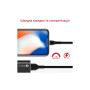 Дата кабель USB 2.0 AM to Lightning 1.2m 2A black Promate (powerbeam-i.black) Дата кабель USB 2.0 AM to Lightning 1.2m 2A black Promate (powerbeam-i.black)