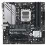 Материнська плата ASUS PRIME B650M-A WIFI II Материнська плата ASUS PRIME B650M-A WIFI II