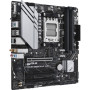 Материнська плата ASUS PRIME B650M-A WIFI II Материнська плата ASUS PRIME B650M-A WIFI II