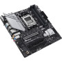 Материнська плата ASUS PRIME B650M-A WIFI II Материнська плата ASUS PRIME B650M-A WIFI II