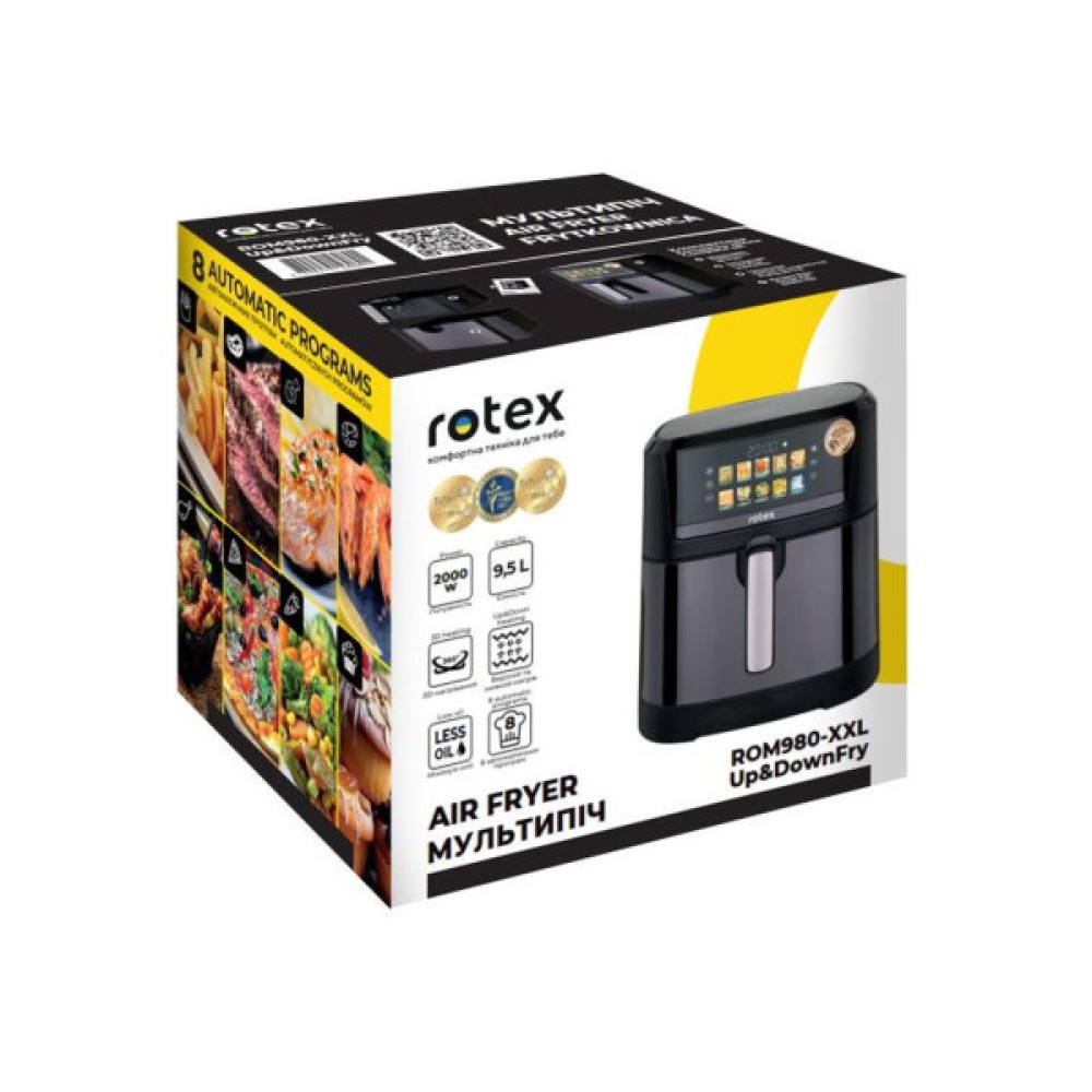 Мультипіч Rotex ROM980-XXL Up&DownFry