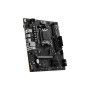 Материнська плата MSI PRO A620M-B Материнська плата MSI PRO A620M-B