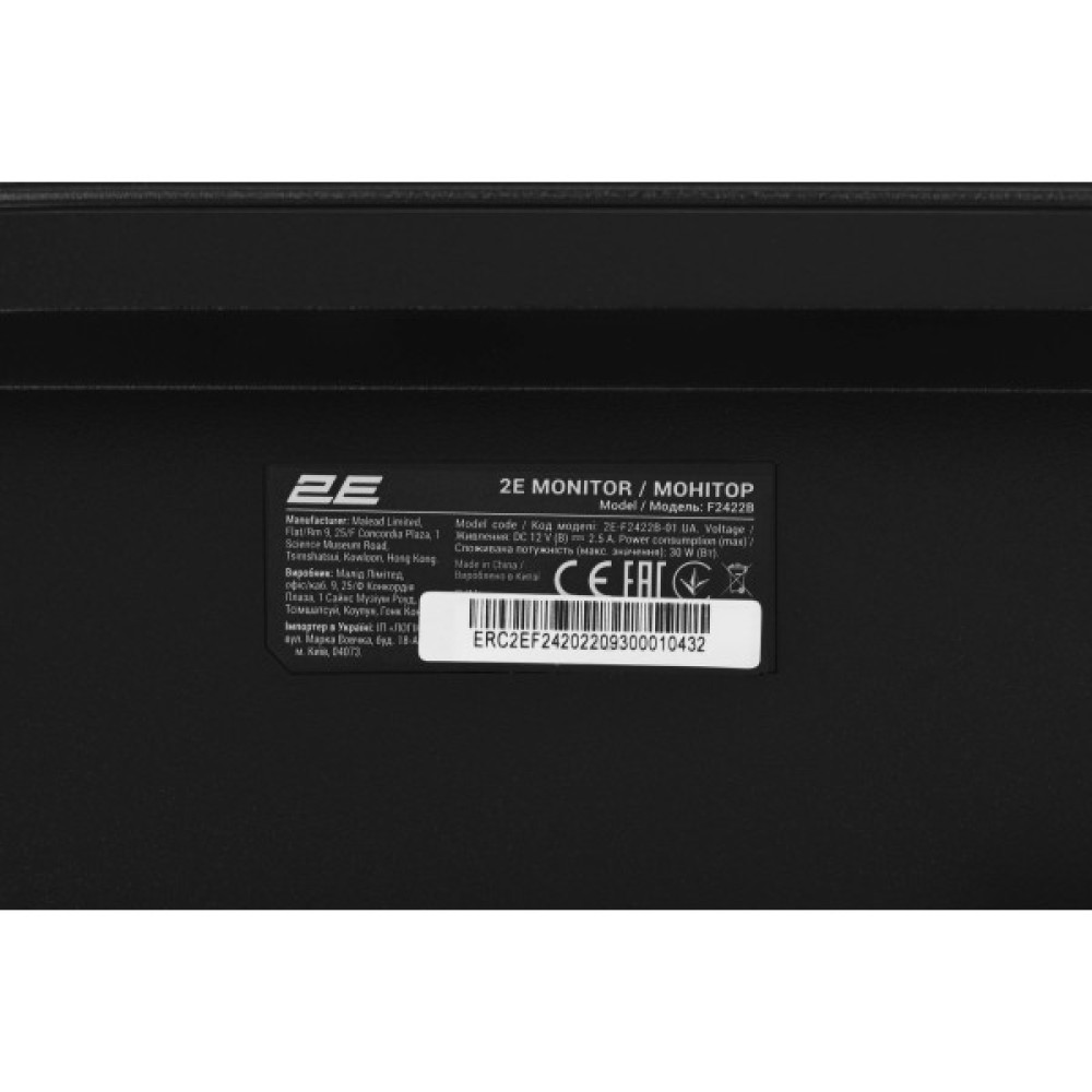 Монітор 2E 23.8" F2422B D-Sub, HDMI, IPS, 75Hz