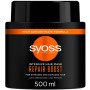Маска для волосся Syoss Repair Boost Інтенсивна для пошкодженого волосся 500 мл (9000101630565) Маска для волосся Syoss Repair Boost Інтенсивна для пошкодженого волосся 500 мл (9000101630565)