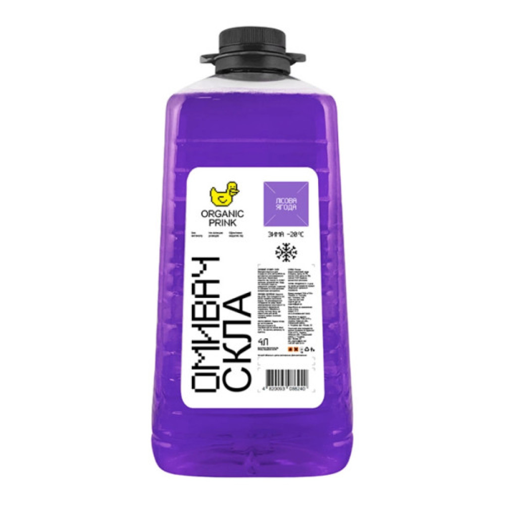 Омивач автомобільний ORGANIC PRINK -20 °С "Лісові ягоди" 4 л (012030) Омивач автомобільний ORGANIC PRINK -20 °С "Лісові ягоди" 4 л (012030)