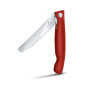 Кухонний ніж Victorinox SwissClassic Foldable Paring 11 см Red (6.7801.FB)