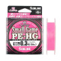 Шнур Sunline Small Game PE-HG 150м #0.15 2.5LB 1.2кг (1658.08.79) Шнур Sunline Small Game PE-HG 150м #0.15 2.5LB 1.2кг (1658.08.79)
