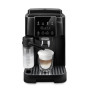 Кавомашина DeLonghi ECAM 220.60.B Кавомашина DeLonghi ECAM 220.60.B