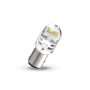 Автолампа Philips 11499CU60X2 Автолампа Philips 11499CU60X2