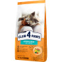 Сухий корм для кішок Club 4 Paws Premium для дорослих стерилізованих з лососем 14 кг (4820215369497) Сухий корм для кішок Club 4 Paws Premium для дорослих стерилізованих з лососем 14 кг (4820215369497)