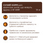 Сухий корм для кішок Club 4 Paws Premium для дорослих стерилізованих з лососем 14 кг (4820215369497) Сухий корм для кішок Club 4 Paws Premium для дорослих стерилізованих з лососем 14 кг (4820215369497)